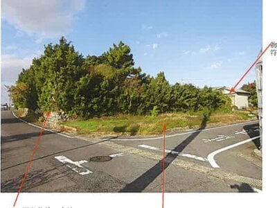 (値下げ) 三重県桑名郡木曽岬町 近鉄弥富駅 戸建て 491万円の競売物件情報 #1