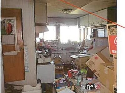 (値下げ) 三重県桑名郡木曽岬町 近鉄弥富駅 戸建て 491万円の競売物件情報 #9