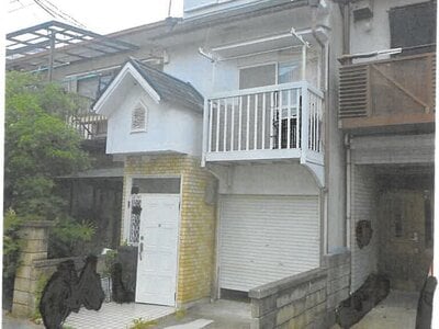 京都府京都市伏見区 中書島駅10分 戸建て 529万円の競売物件情報 #1