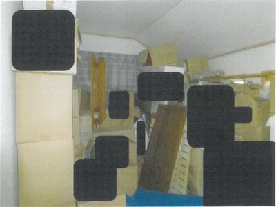 京都府相楽郡精華町 学研奈良登美ヶ丘駅17分 戸建て 375万円の競売物件情報 #7