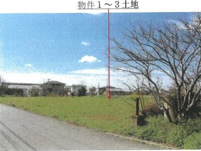 福岡県三潴郡大木町 大溝駅5分 農地 81万円の競売物件情報 #1