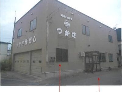 青森県五所川原市 金木駅2分 戸建て 356万円の競売物件情報 #2