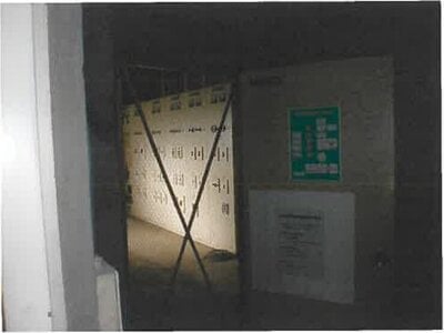 青森県むつ市 下北駅 戸建て 200万円の競売物件情報 #37