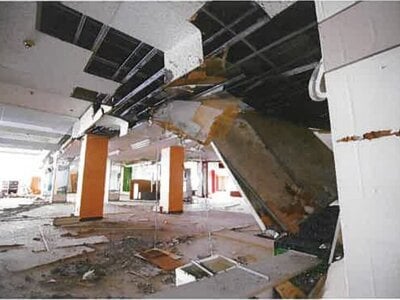 青森県むつ市 下北駅 戸建て 200万円の競売物件情報 #45