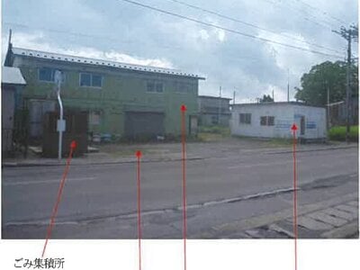 青森県むつ市 下北駅 戸建て 375万円の競売物件情報 #1