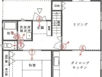 秋田県潟上市 上二田駅5分 戸建て 175万円の競売物件情報 #1