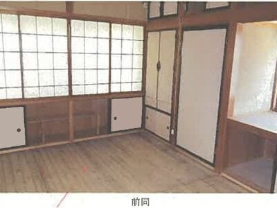秋田県秋田市 羽後牛島駅13分 戸建て 333万円の競売物件情報 #13