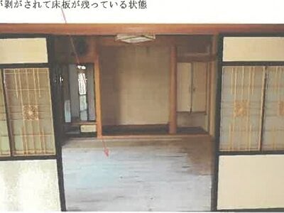 秋田県秋田市 羽後牛島駅13分 戸建て 333万円の競売物件情報 #14