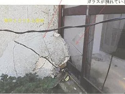 秋田県秋田市 羽後牛島駅13分 戸建て 333万円の競売物件情報 #7