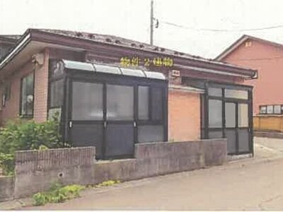 秋田県秋田市 泉外旭川駅14分 戸建て 508万円の競売物件情報 #4