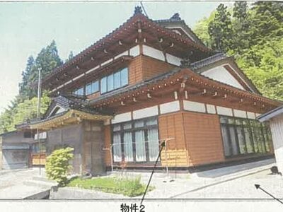 秋田県由利本荘市 折渡駅 戸建て 418万円の競売物件情報 #1
