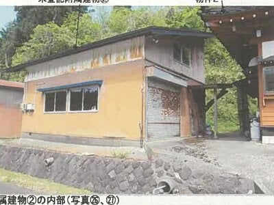 秋田県由利本荘市 折渡駅 戸建て 418万円の競売物件情報 #24