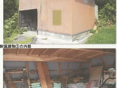 秋田県由利本荘市 折渡駅 戸建て 418万円の競売物件情報 #27