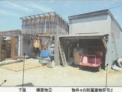 秋田県秋田市 和田駅 戸建て 1,086万円の競売物件情報 #25