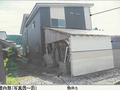 秋田県秋田市 和田駅 戸建て 1,086万円の競売物件情報 #28