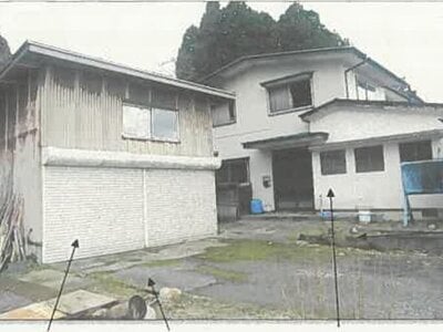 (値下げ) 秋田県由利本荘市 曲沢駅28分 戸建て 90万円の競売物件情報 #1