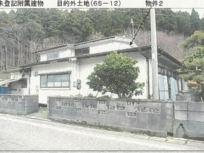 (値下げ) 秋田県由利本荘市 曲沢駅28分 戸建て 90万円の競売物件情報 #2