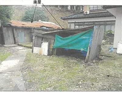 (値下げ) 秋田県由利本荘市 曲沢駅28分 戸建て 90万円の競売物件情報 #24