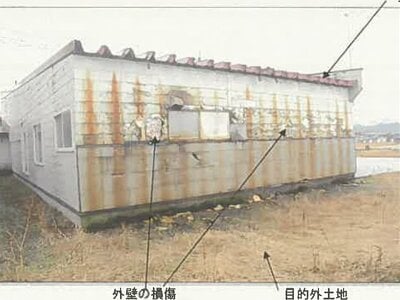 (値下げ) 秋田県由利本荘市 矢島駅11分 戸建て 101万円の競売物件情報 #6