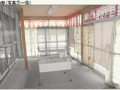 (値下げ) 秋田県由利本荘市 矢島駅11分 戸建て 101万円の競売物件情報 #7