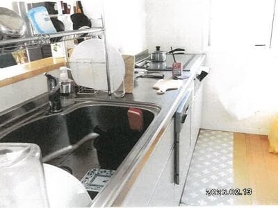 三重県志摩市 志摩神明駅 戸建て 538万円の競売物件情報 #5