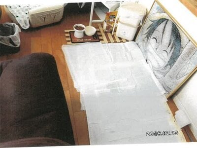 三重県志摩市 志摩神明駅 戸建て 538万円の競売物件情報 #6