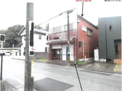 (値下げ) 三重県伊勢市 宇治山田駅6分 戸建て 114万円の競売物件情報 #11