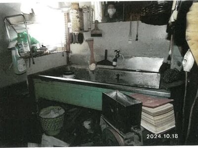 (値下げ) 三重県伊勢市 宇治山田駅6分 戸建て 114万円の競売物件情報 #7