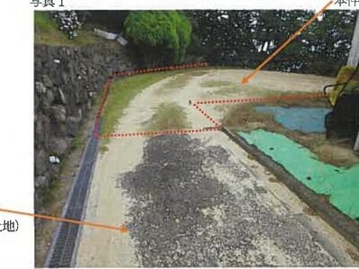 広島県呉市 土地 31万円の競売物件情報 #1