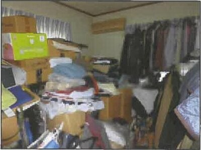広島県広島市南区 向洋駅24分 戸建て 1,826万円の競売物件情報 #15
