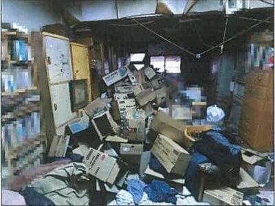 (値下げ) 広島県三次市 三良坂駅2分 戸建て 641万円の競売物件情報 #15