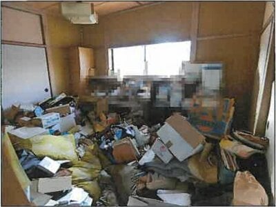 (値下げ) 広島県三次市 三良坂駅2分 戸建て 641万円の競売物件情報 #26
