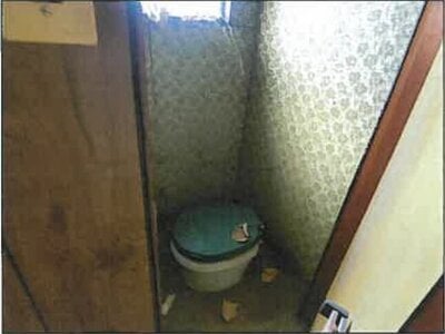 (値下げ) 広島県三次市 三良坂駅2分 戸建て 641万円の競売物件情報 #32
