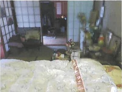 (値下げ) 広島県江田島市 川原石駅 戸建て 86万円の競売物件情報 #18
