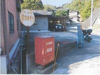 (値下げ) 広島県江田島市 川原石駅 戸建て 86万円の競売物件情報 #2