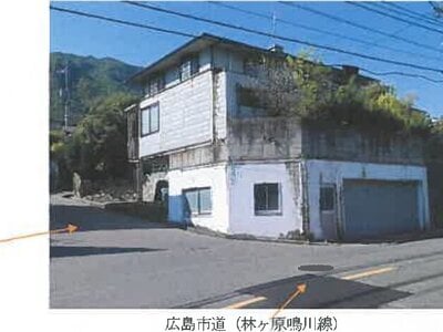 広島県廿日市市 玖波駅29分 戸建て 731万円の競売物件情報 #3