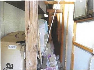 広島県広島市安佐北区 あき亀山駅 戸建て 331万円の競売物件情報 #20