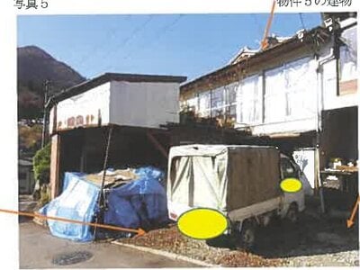 広島県広島市安佐北区 あき亀山駅 戸建て 331万円の競売物件情報 #5