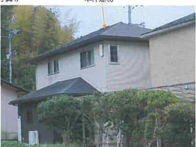 広島県東広島市 西条駅10分 戸建て 1,495万円の競売物件情報 #3