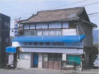 (値下げ) 広島県呉市 呉駅29分 戸建て 294万円の競売物件情報 #1