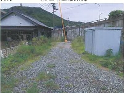 広島県呉市 安浦駅5分 戸建て 888万円の競売物件情報 #3