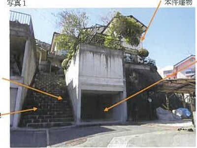 広島県広島市東区 戸坂駅 戸建て 451万円の競売物件情報 #1