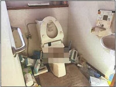 広島県呉市 呉駅28分 戸建て 1,329万円の競売物件情報 #27