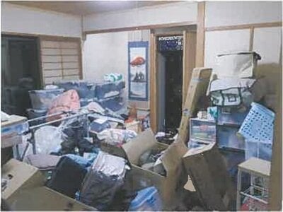 広島県竹原市 竹原駅 戸建て 345万円の競売物件情報 #14