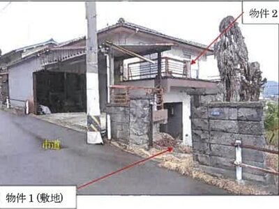広島県三原市 三原駅 戸建て 267万円の競売物件情報 #1