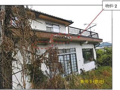 広島県三原市 三原駅 戸建て 267万円の競売物件情報 #5