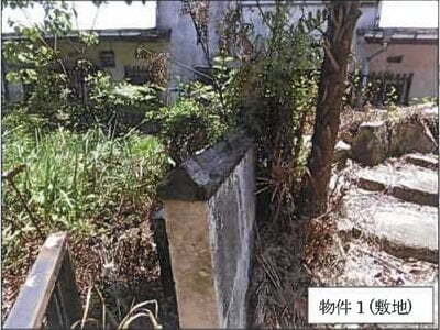 広島県三原市 三原駅 戸建て 267万円の競売物件情報 #7