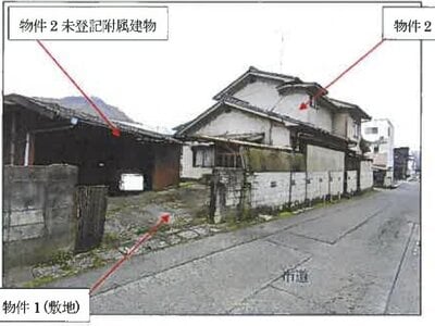 (値下げ) 広島県福山市 横尾駅14分 戸建て 175万円の競売物件情報 #1