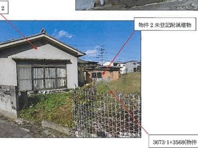 (値下げ) 広島県福山市 横尾駅14分 戸建て 175万円の競売物件情報 #11