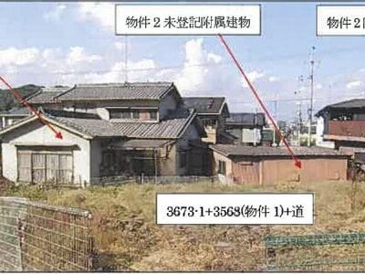 (値下げ) 広島県福山市 横尾駅14分 戸建て 175万円の競売物件情報 #13
